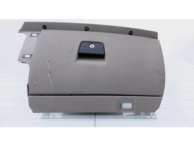 Ящик для вещей