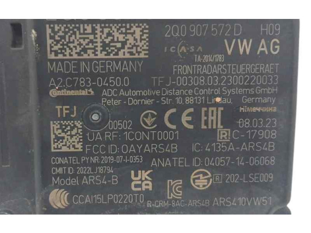 Блок управления 2Q0907561J, A2C78304500 Audi Q2 -