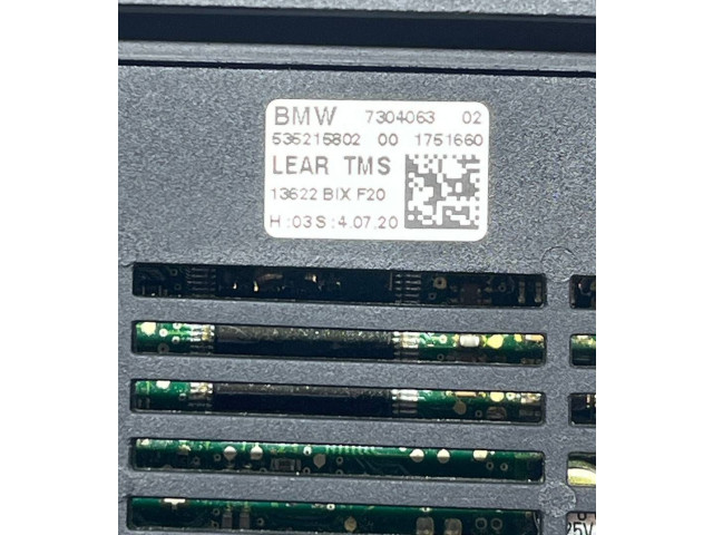 Блок управления Xenon