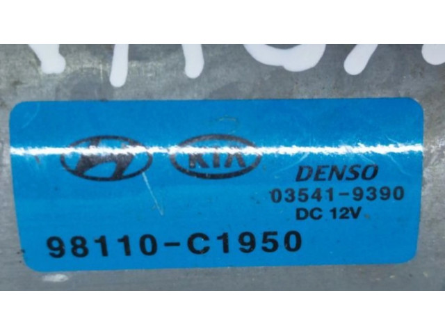 Комплект механизма стеклоочистителей