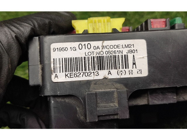 Блок предохранителей 919501G010   KIA Rio    