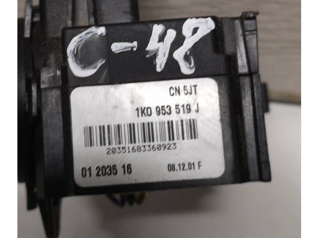 Ручка стеклоочистителей 1K0953519J, 20351683360923   Volkswagen Caddy