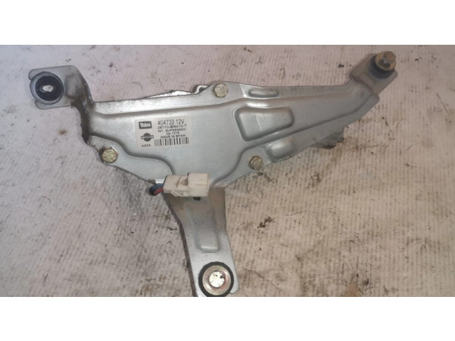 Двигатель стеклоочистителя заднего стекла