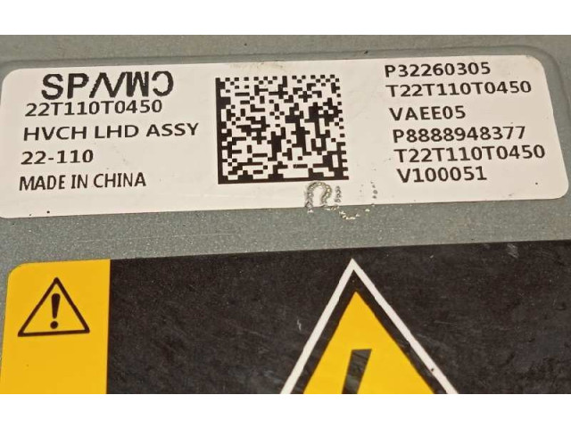 Блок управления 8889062666, P32260305 Lynk & co 01