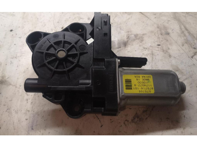 Передний двигатель механизма для подъема окон