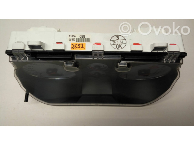 Панель приборов 8100A088 Mitsubishi Outlander