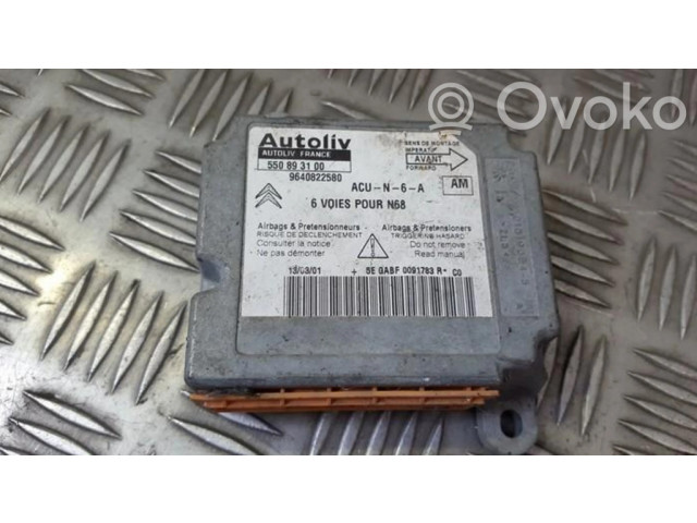 Блок подушек безопасности 9640822580, 56007277 Citroen Xsara Picasso