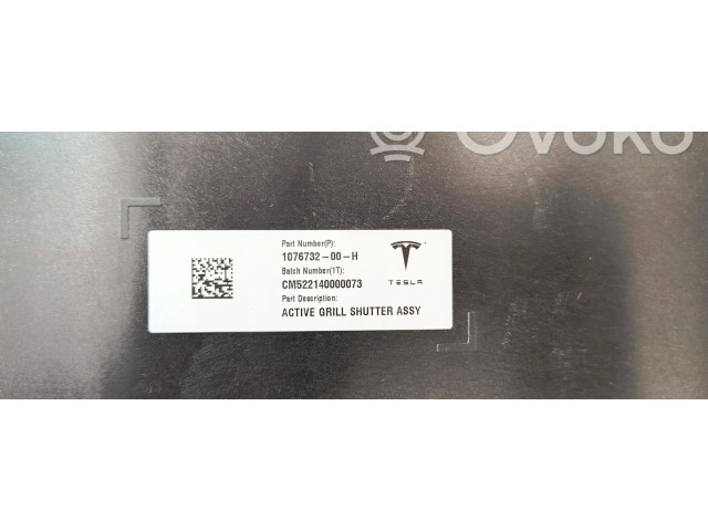 Комплект радиатора 1076732-00-H Tesla Model 3