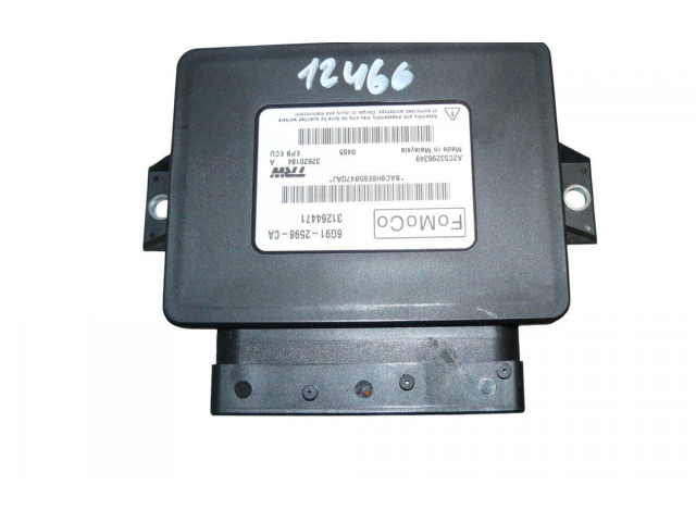 Модуль управления ручным тормозом       Volvo XC60  2009 - 2013 года   