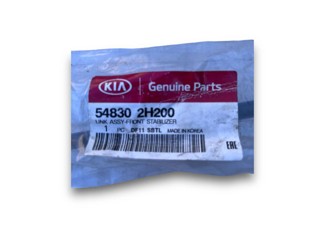 Блок комфорта 548302H200   KIA Ceed   