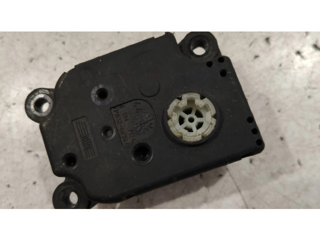 Двигатель задвижки потока воздуха