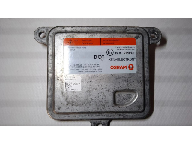 Блок управления Xenon