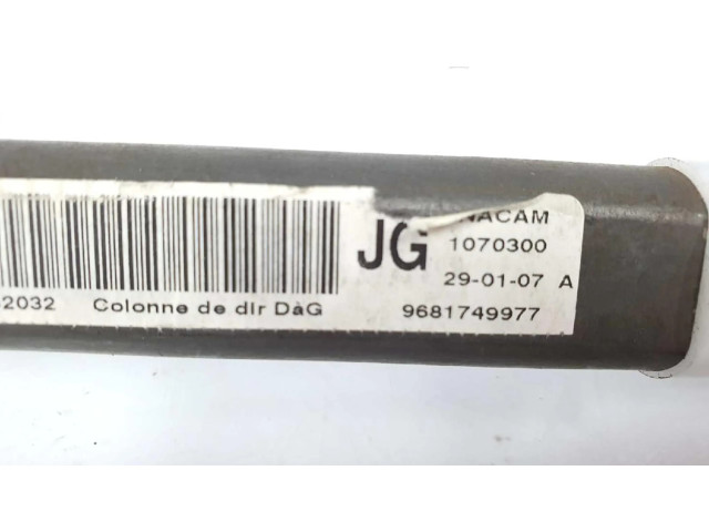 Рулевая рейка  Руль 9681749977, 4123HG   Citroen C4 Grand Picasso 2007-2013 года