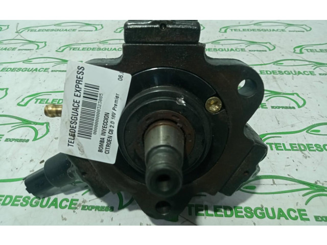 Топливный насос