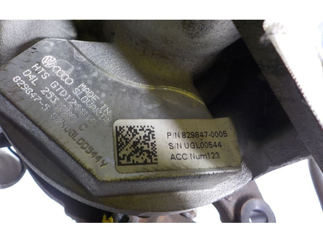 Турбина Skoda Rapid (NH) 04L253020C, 04L253020C для двигателя CXMA