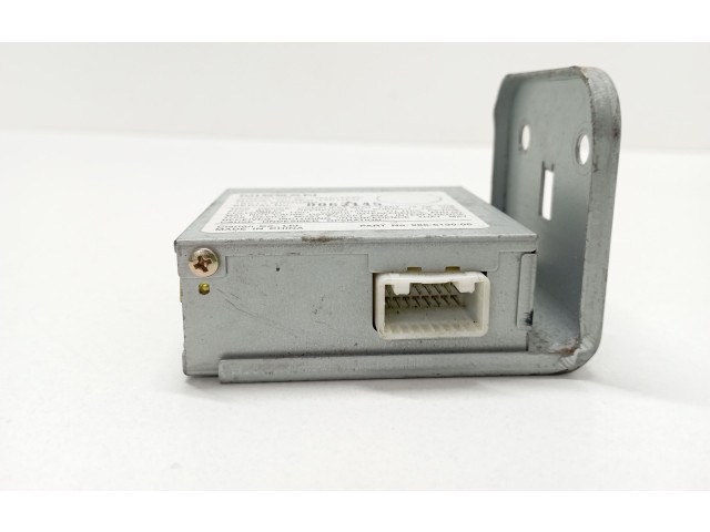 Блок управления 0063145   Infiniti QX56