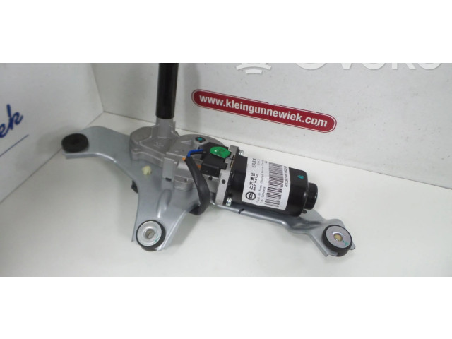 Блок управления 10354998   MG HS