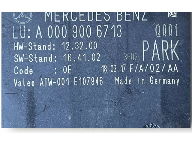 Блок управления парковки