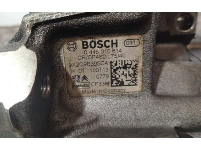 Топливный насос