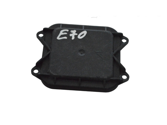 Блок управления Xenon