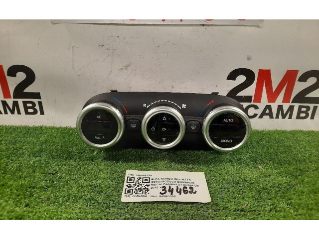 Блок управления климат-контролем 156099234, 156099234 Alfa Romeo Giulietta