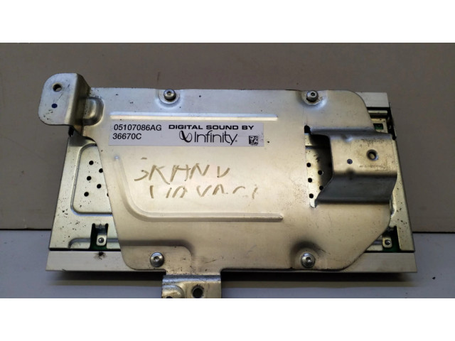 Звукоусилитель