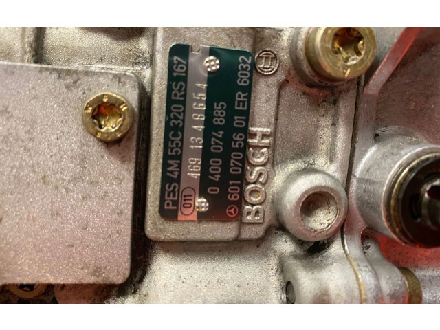 Топливный насос