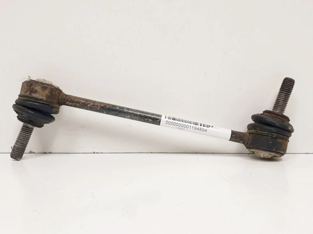 Шатун HK8350498AB Land Rover Range Rover Velar