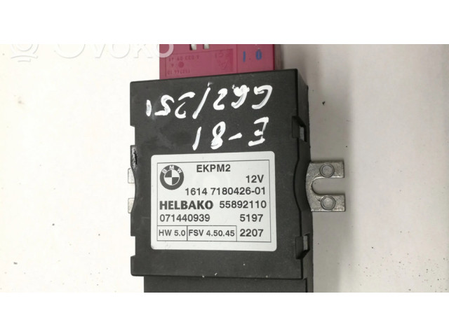 Блок управления топливного насоса