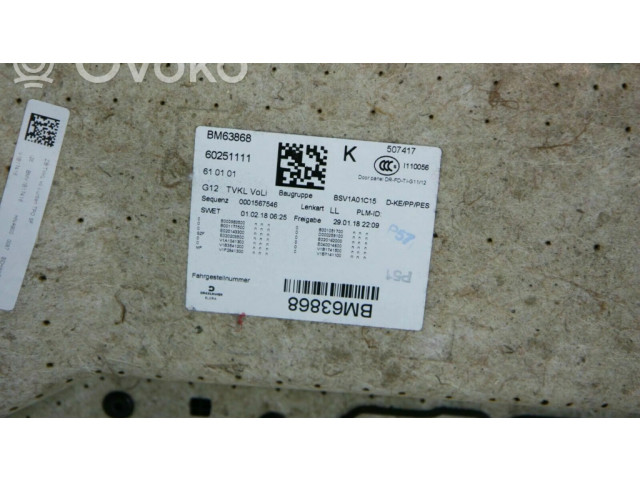 Обшивка передней двери