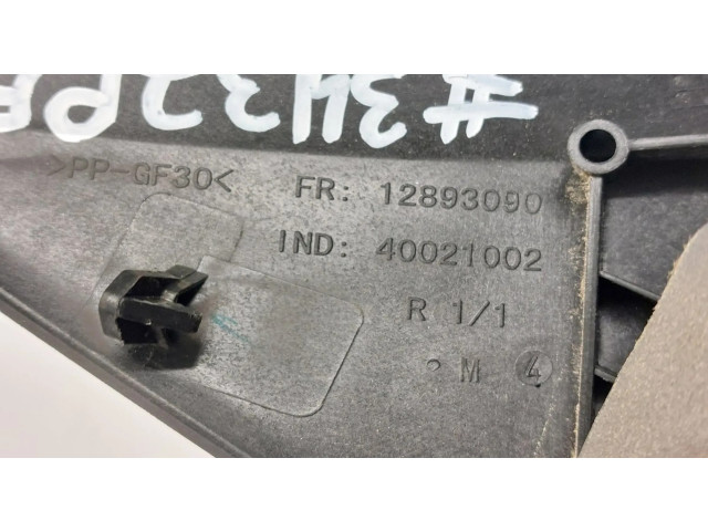 Зеркало электрическое     правое   Dacia Lodgy     