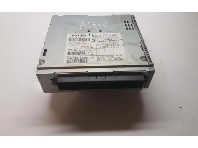 Радио/ проигрыватель CD/DVD / навигация