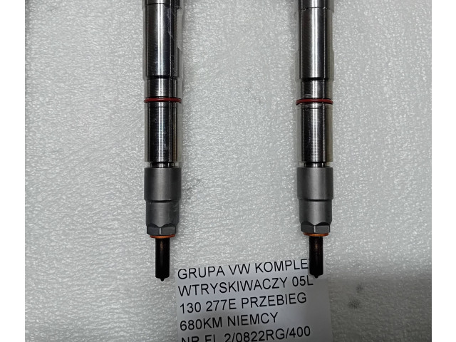 Комплект форсунок 05L130277E, 0445110835 Skoda Octavia Mk4