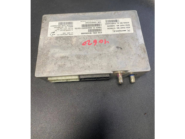 Блок управления 15106838, 15800440   Chevrolet Tahoe