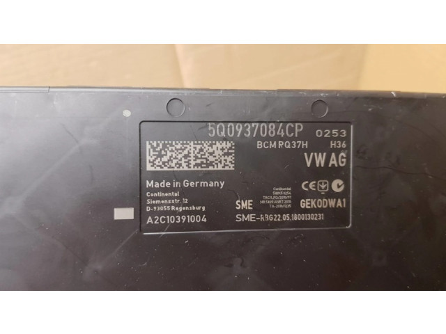 Комфортный модуль