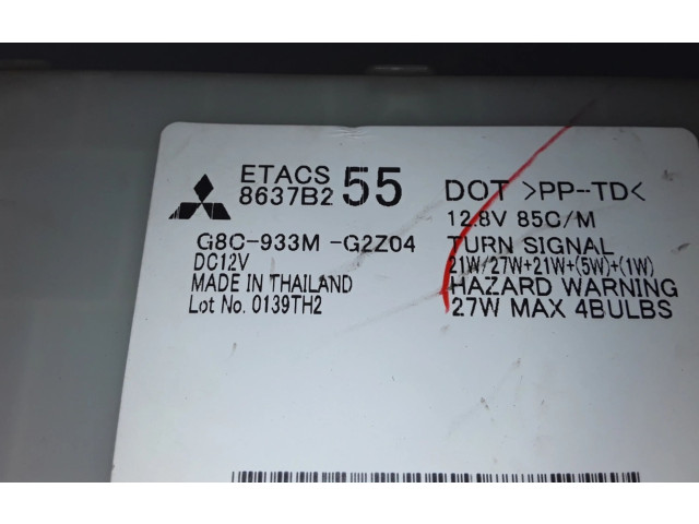 Модуль управления BSM 8637B255 Mitsubishi L200