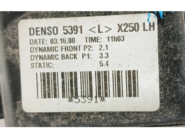 Вентилятор печки    C2Z6519, AV2727005391   Jaguar XF X250