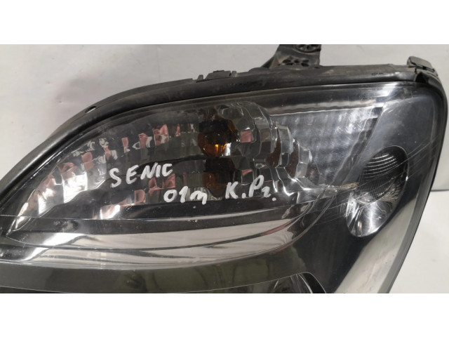 Передняя фара