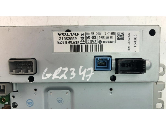 Дисплей    31350692   Volvo V70
