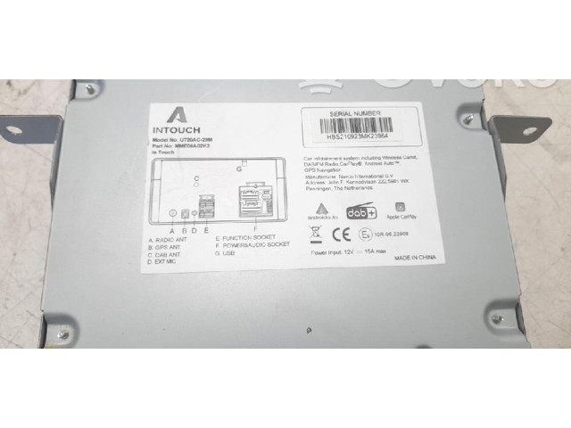 Двигатель центрально замка U720AC29M Mitsubishi L200 2006 - 2014 года