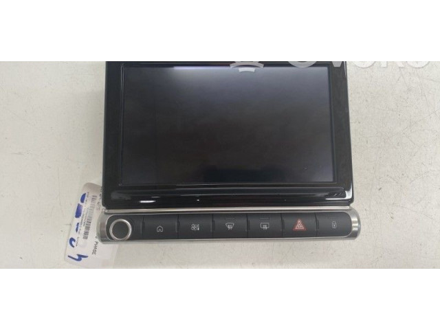 Дисплей 98574494ZD Citroen C3 Aircross