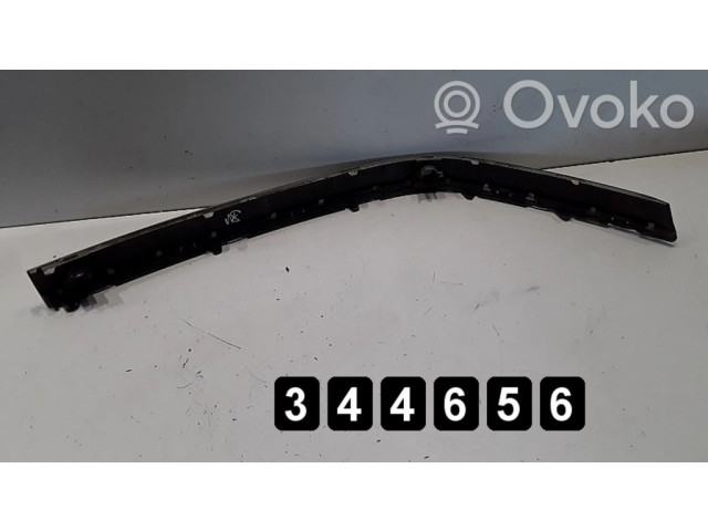 Другая внешняя деталь