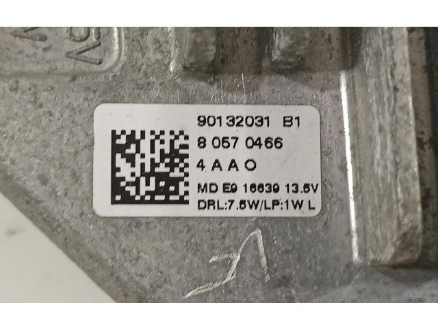 Блок управления Xenon