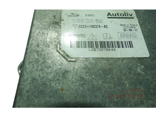 Блок подушек безопасности CX2314D374AC Jaguar XF X250