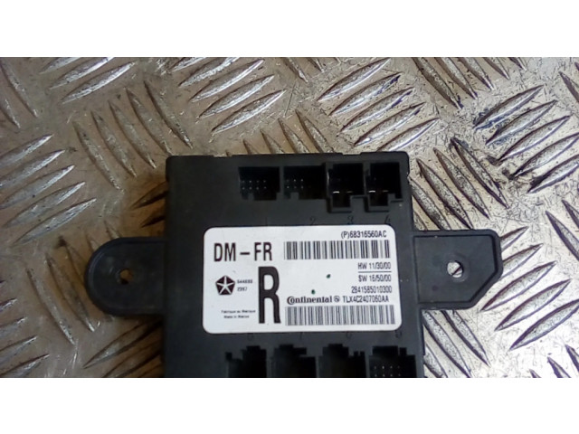 Блок управления дверью