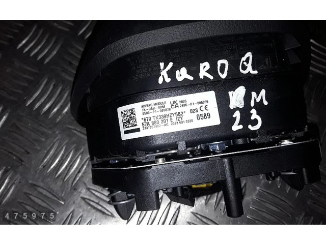 Подушка безопасности водителя 57A880201E Skoda Karoq