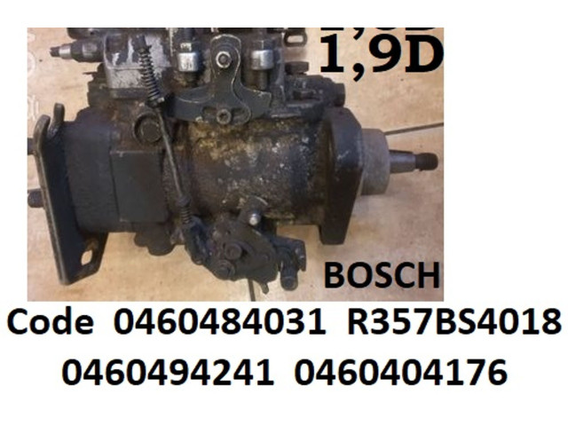 Топливный насос