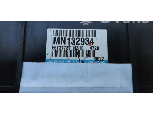 Блок управления двигателя MN132934 Mitsubishi Lancer