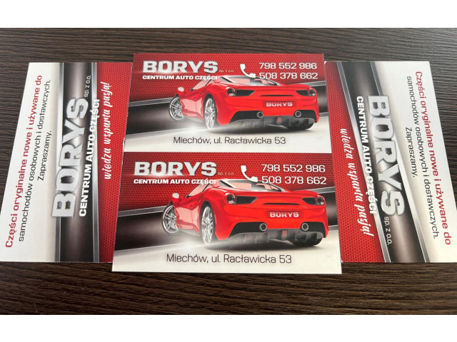 Дисплей    5H1919608   Volkswagen Golf VIII