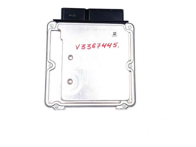 Комплект блоков управления 03G906016HS, 0281012557 Audi A6 S6 C6 4F